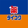 风信追剧